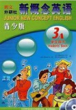 《新概念英语》青少版 学生用书3A（赠mp3和动画DVD
