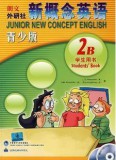 《新概念英语》青少版 学生用书2B（赠mp3和动画DVD)